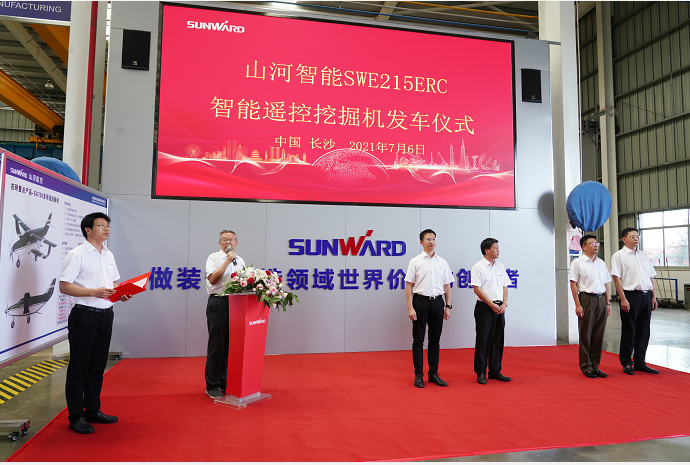 龙8头号玩家智能应抢救援装备喜讯连连——智能遥浚浚浚浚浚浚浚控挖掘机年内再度批量发货