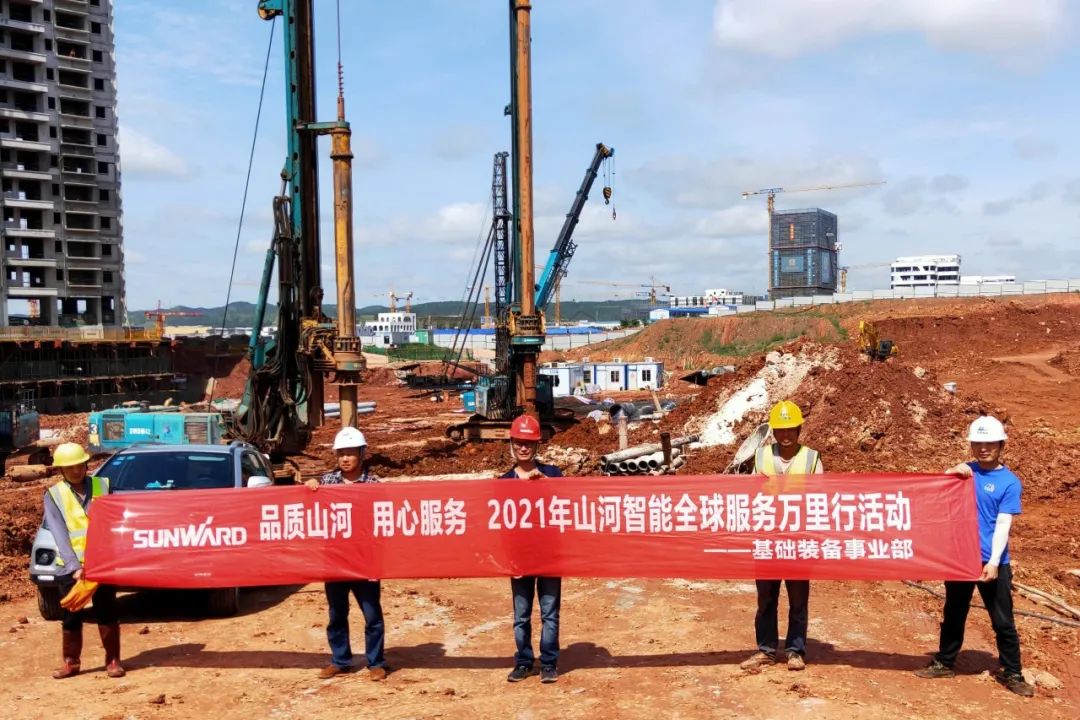 风雨无阻 全程无忧！2021年龙8头号玩家智能全球效劳万里行走进广西