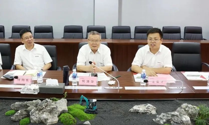 龙8头号玩家智能与弘大爆破集团签署战略相助协议