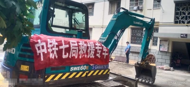 图集 | 驰援河南，，，，，，，，一线最新画面