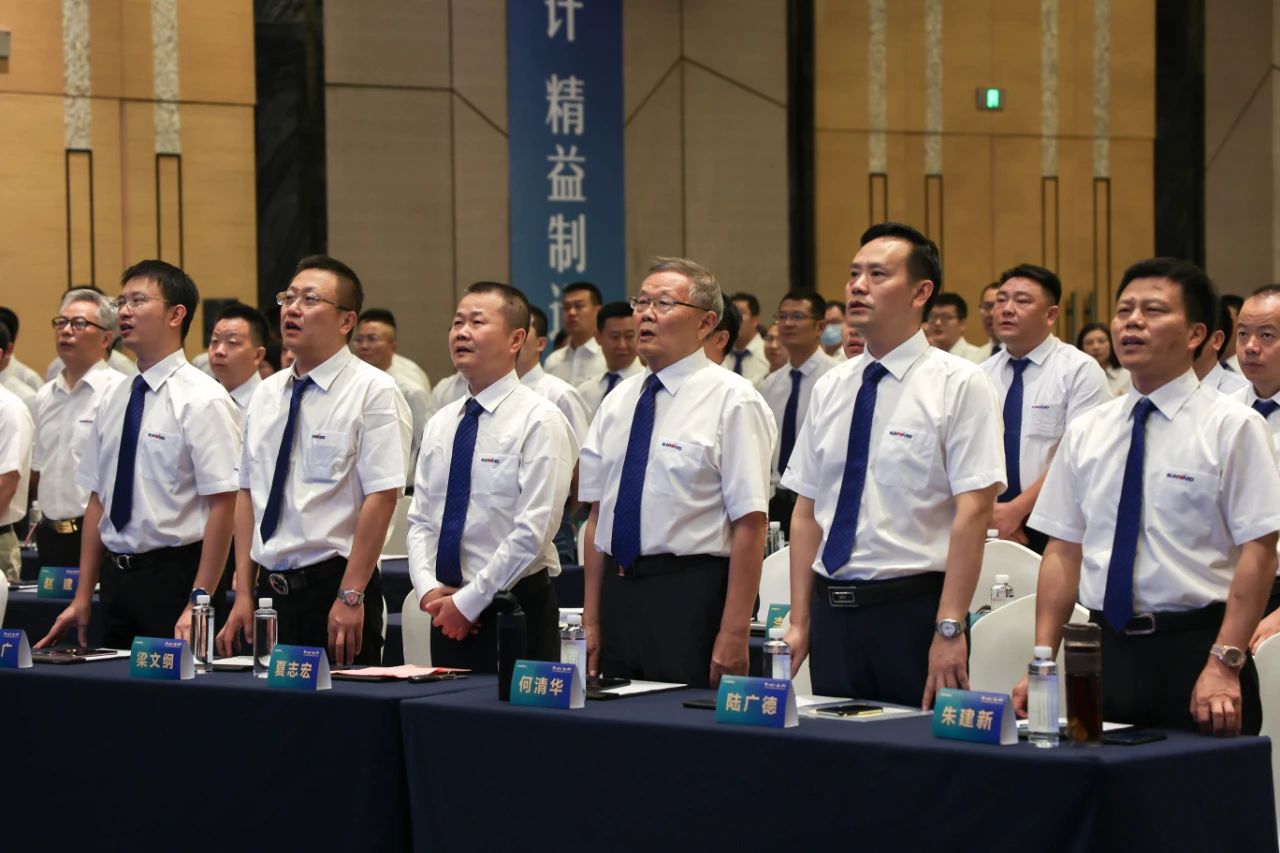 “同心同梦，，，，，，协力拼搏” ——龙8头号玩家智能2021年挖掘机经销商半年度谋划事情聚会圆满召开