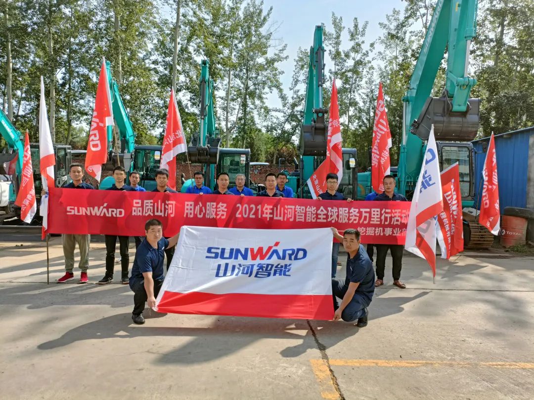 品质龙8头号玩家 专心折务 ——2021年龙8头号玩家智能全球效劳万里行走进北京龙8头号玩家