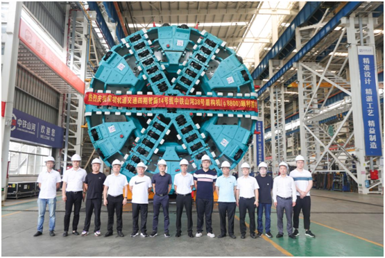 重大突破！中铁龙8头号玩家最大直径盾构机乐成下线验收