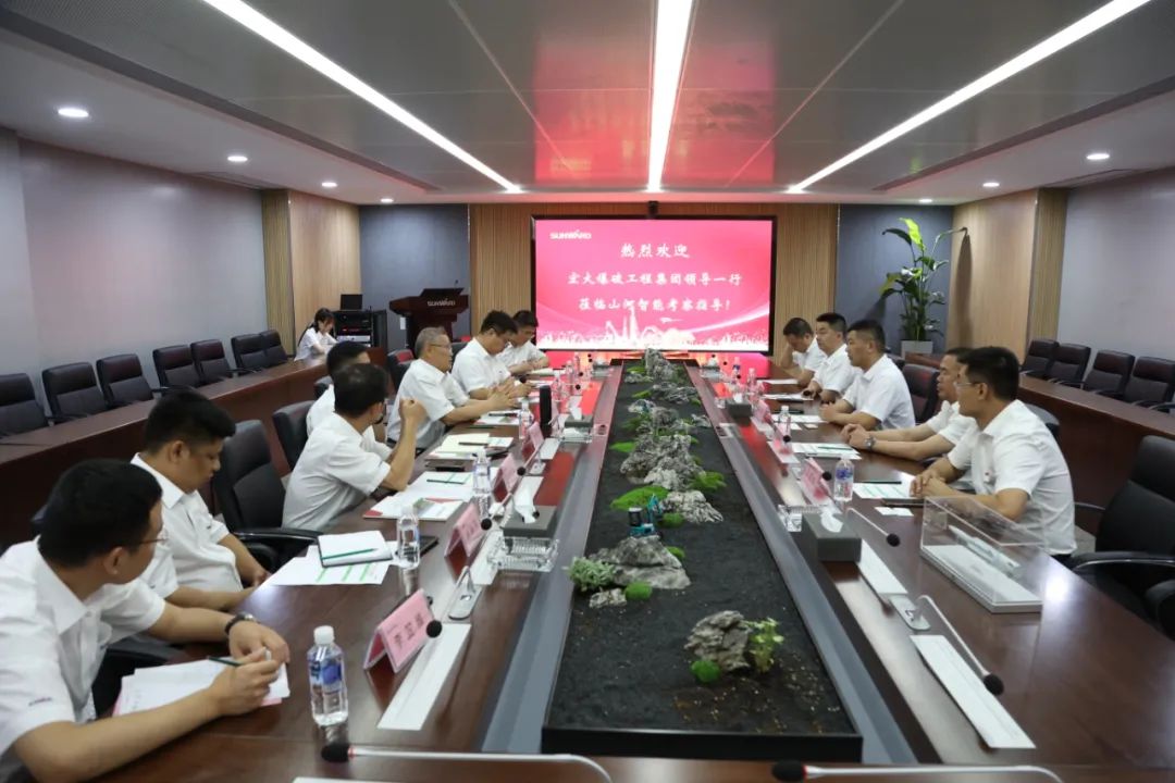 龙8头号玩家智能与弘大爆破集团签署战略相助协议