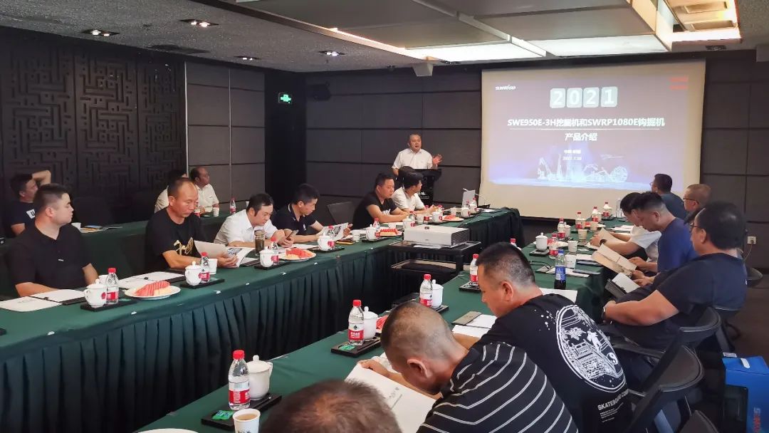 打造智慧矿山！龙8头号玩家智能举行新疆站矿山客户钻研会