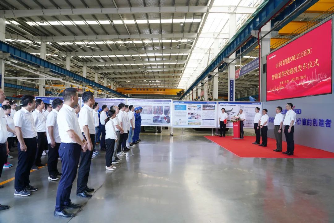 龙8头号玩家智能应抢救援装备喜讯连连——智能遥浚浚浚浚浚浚浚控挖掘机年内再度批量发货