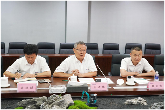 龙8头号玩家智能与中冶国际告竣战略相助协议