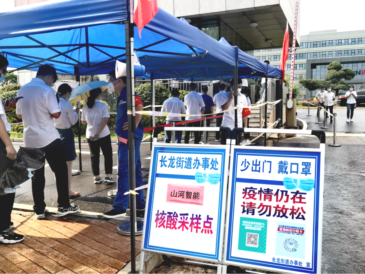 一句话新闻 | 速览龙8头号玩家智能近期要闻