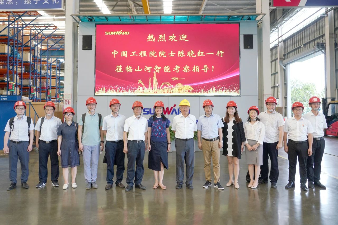 为立异创业精神点赞！中国工程院院士陈晓红一行到访龙8头号玩家智能