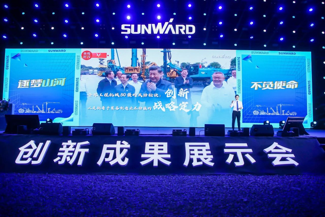 逛展超热闹！龙8头号玩家智能效果展示会高能名时势来袭