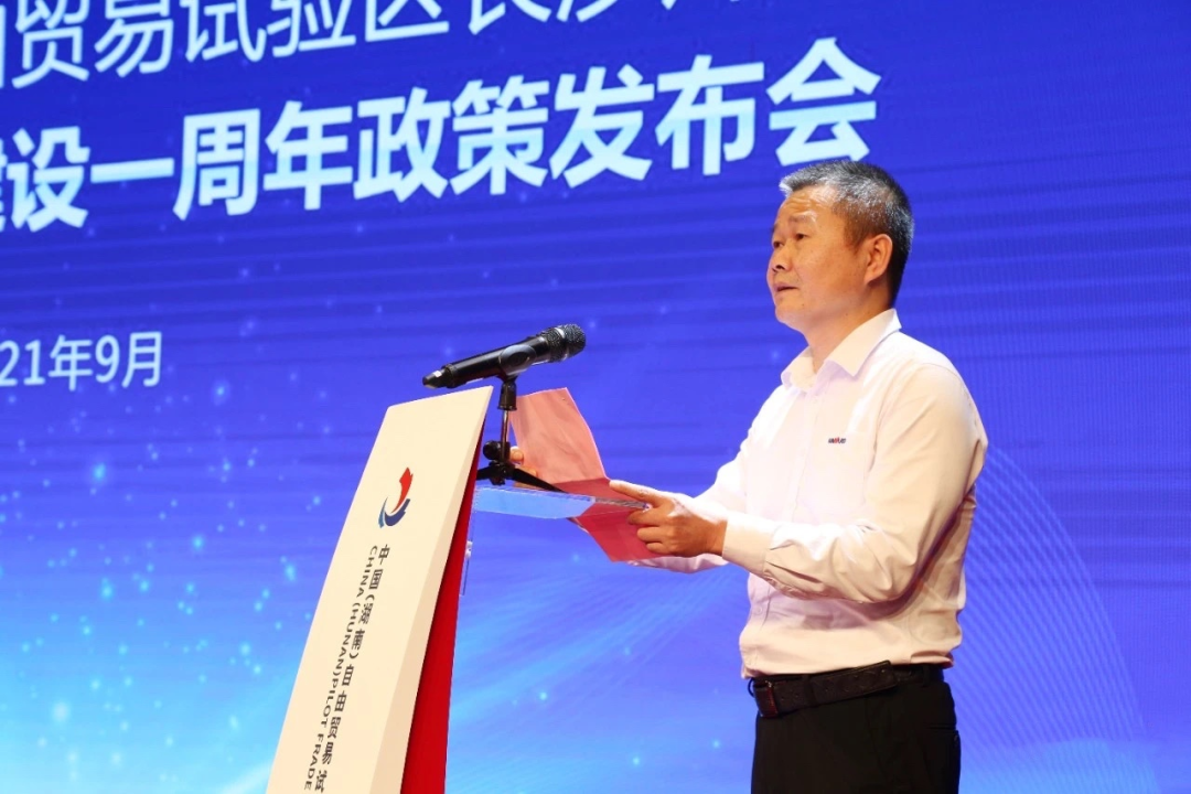 携手长沙经开区，，，，，，，，龙8头号玩家智能探索工程机械二手装备出口