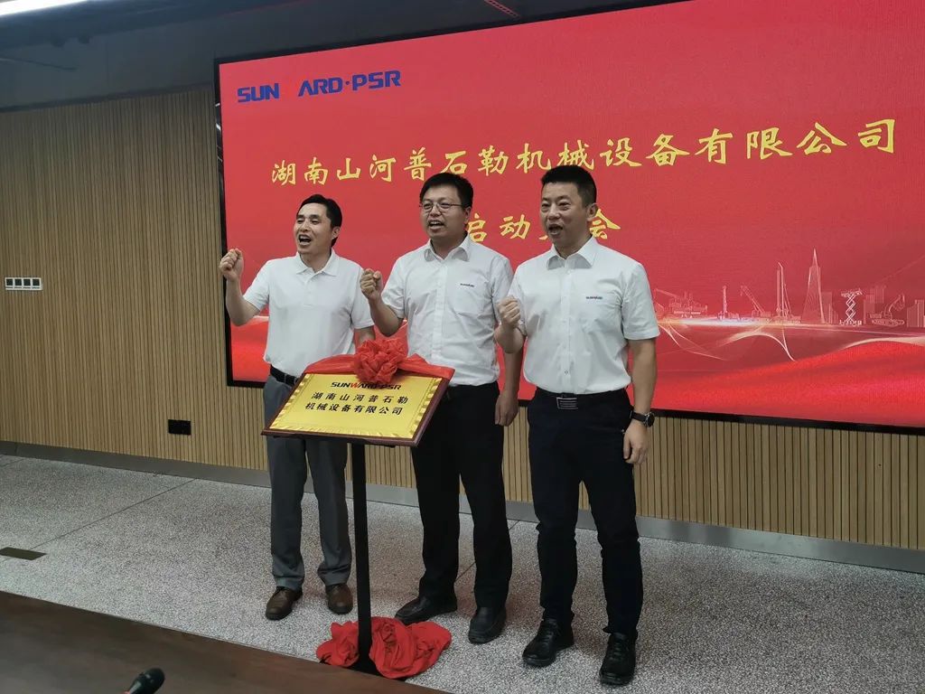 强强联手，，，，，，，龙8头号玩家智能产品国界将再添破碎筛分精品