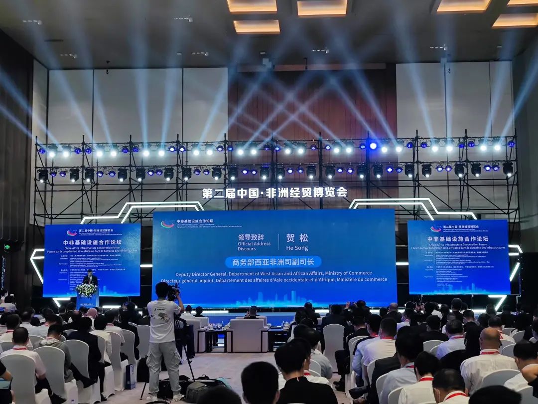 亮相中非经贸展览会！龙8头号玩家智能尽展工程机械国产品牌魅力