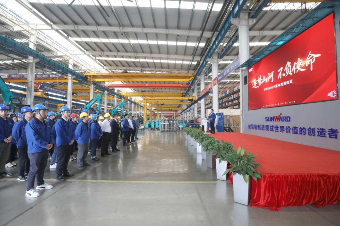 助力祖国西南地区建设！龙8头号玩家智能海内首批SWE60UF无尾挖掘机批量交付