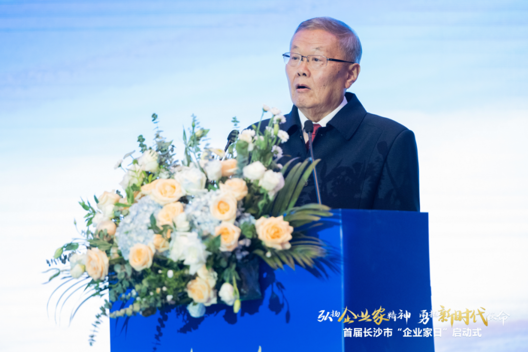 龙8头号玩家智能上榜首届长沙市企业践行“三高四新”战略百强榜单