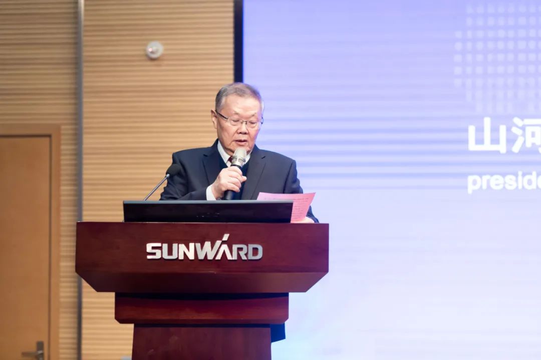 2021年“一带一起”（长沙）科技相助交流会在龙8头号玩家智能召开