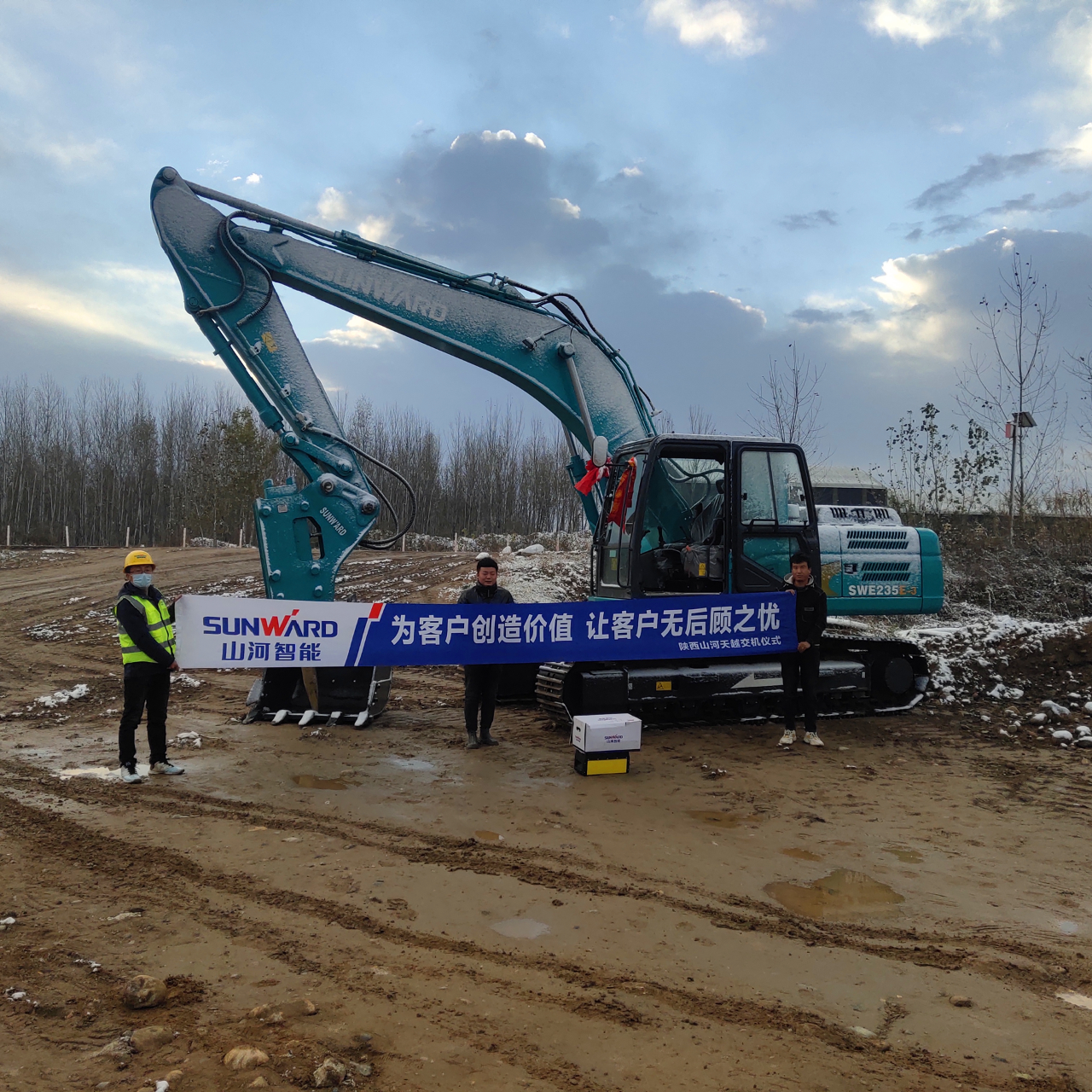 创富故事 | 从皑皑白雪到向阳而生，，，，，，，一位神秘大咖的龙8头号玩家情结