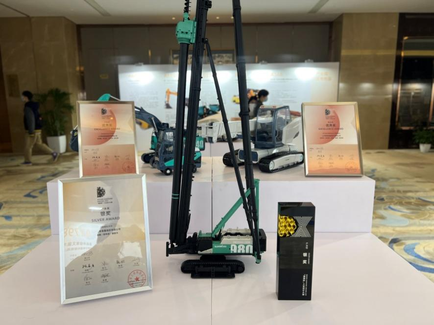 立异引领！龙8头号玩家智能斩获2021年“潇湘杯”工业设计大赛多个奖项