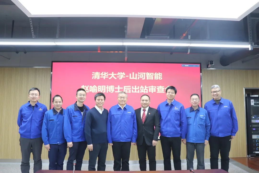 龙8头号玩家(国际)官方网站