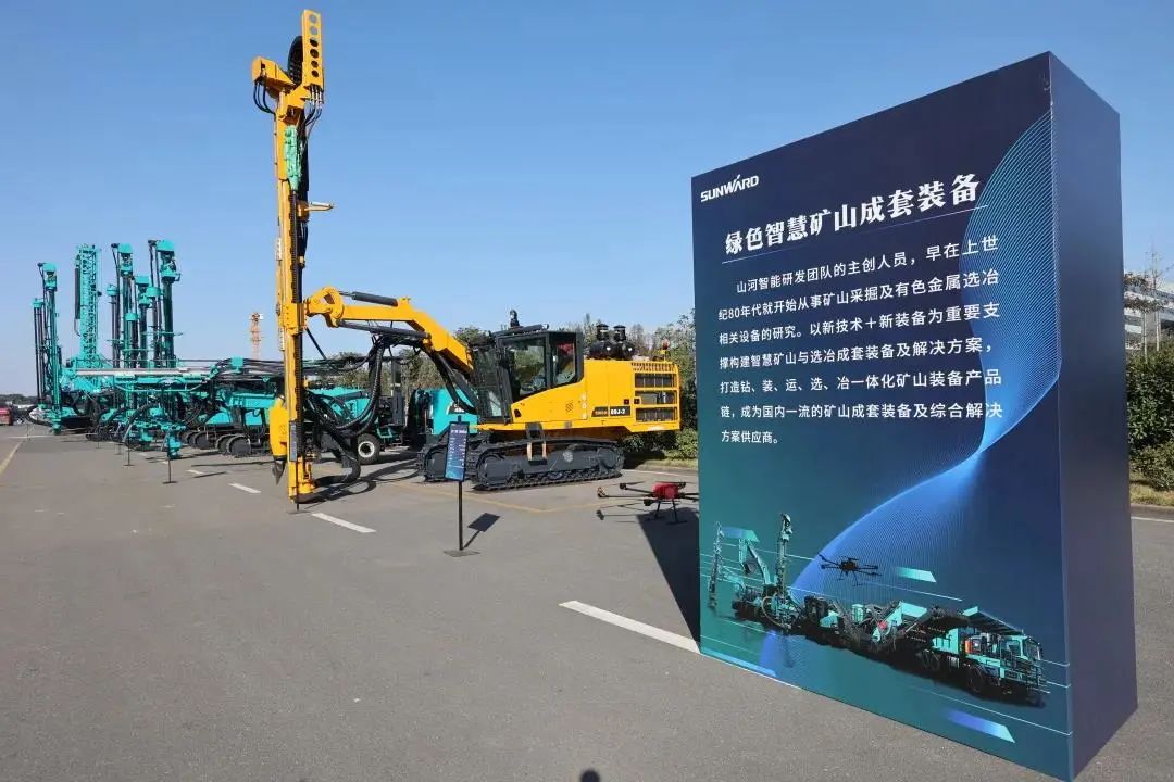 请回覆2021！邀您一起回首龙8头号玩家智能2021年精彩瞬间