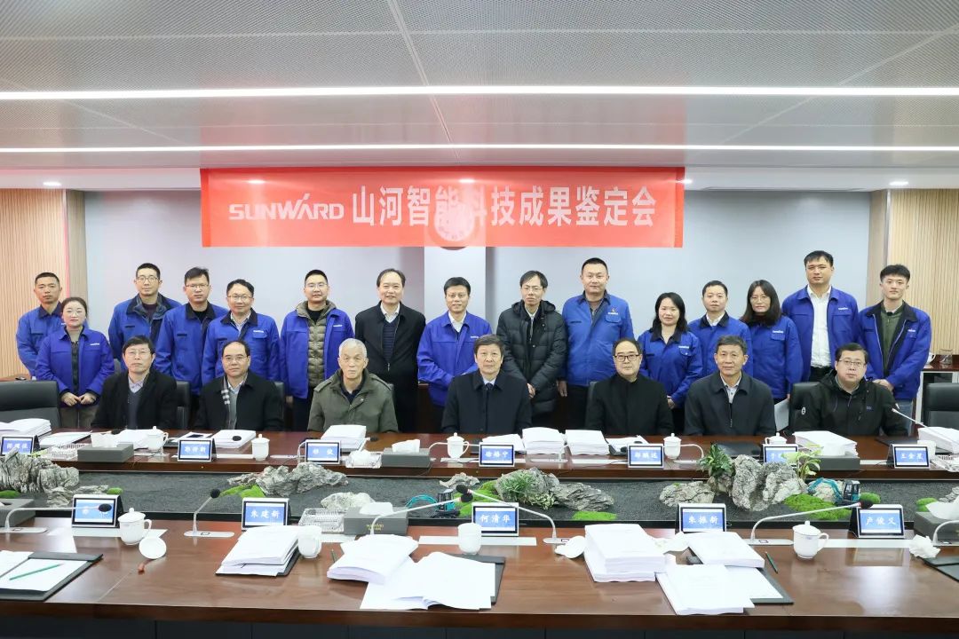 整体手艺国际领先！龙8头号玩家智能四项科技效果顺遂通过专家判断