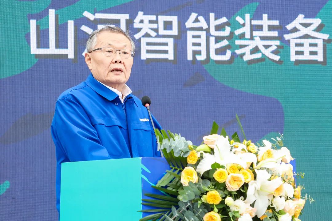 多款产品问鼎天下之最！龙8头号玩家智能地下工程装备全球宣布会乐成举行