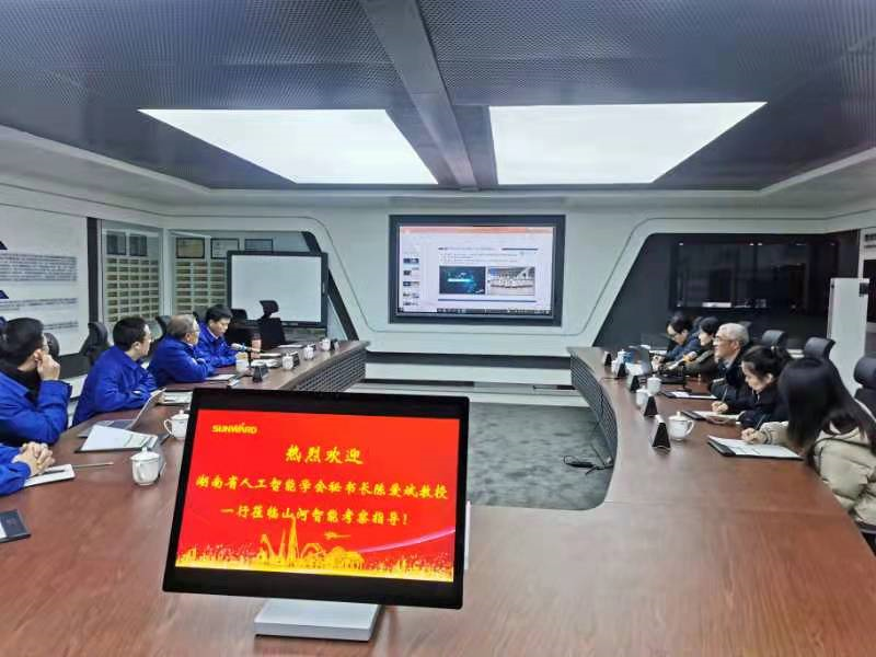 湖南省人工智能学会秘书长陈爱斌一行考察调研龙8头号玩家智能