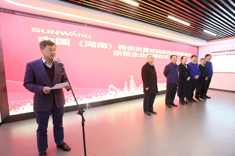 为企业立异护航！龙8头号玩家智能获评“商业神秘保唬唬；；；な髂Ｆ笠怠