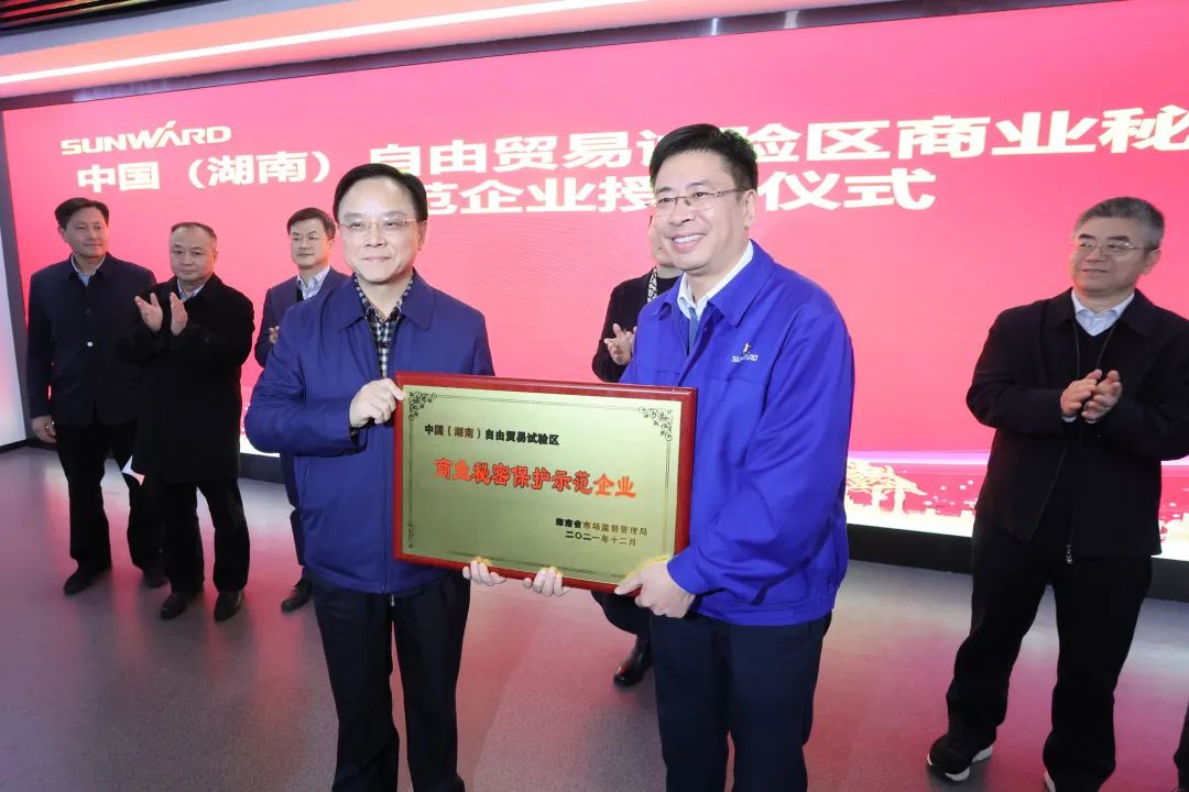 为企业立异护航！龙8头号玩家智能获评“商业神秘保唬唬；；；な髂Ｆ笠怠