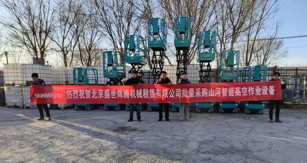 龙8头号玩家(国际)官方网站