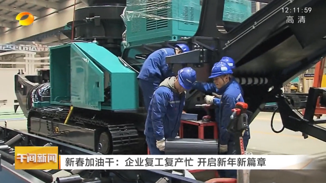 龙8头号玩家(国际)官方网站