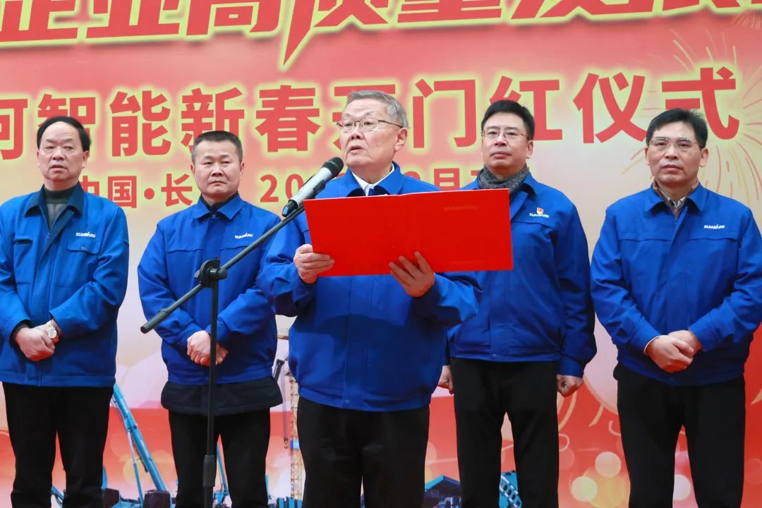 龙8头号玩家(国际)官方网站