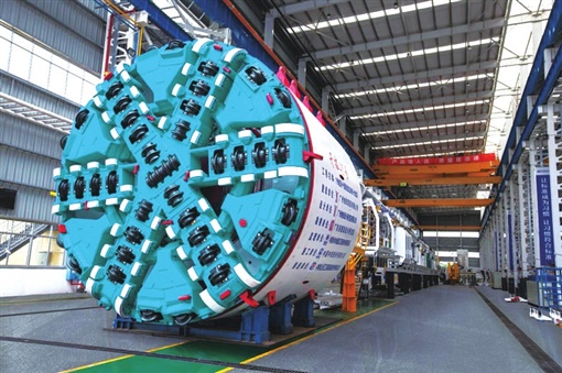 湖南日报：龙8头号玩家智能致力解决地下工程施工“疑难杂症” 成为地下工程装备领军者