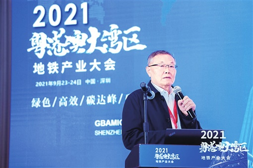 湖南日报：龙8头号玩家智能致力解决地下工程施工“疑难杂症” 成为地下工程装备领军者