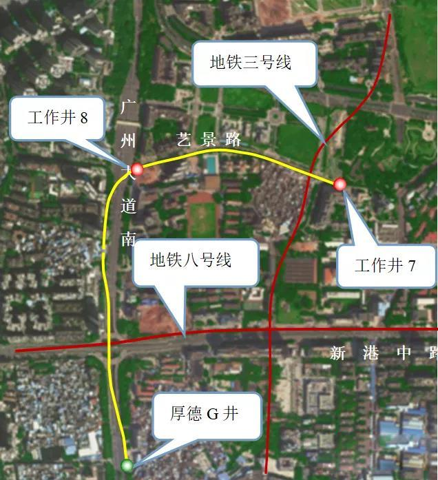 转战广州！中铁龙8头号玩家13号盾构机再次出征