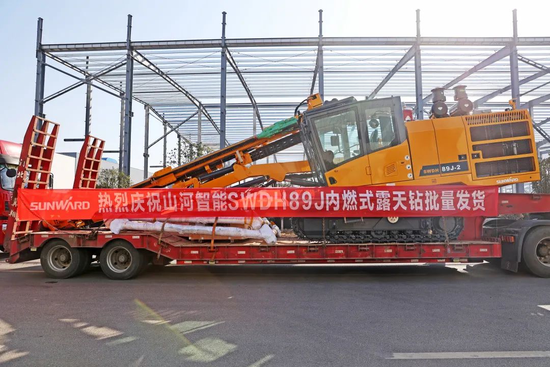 又一款差别化定制产品获认可！龙8头号玩家智能SWDH89J内燃式露天钻批量发货