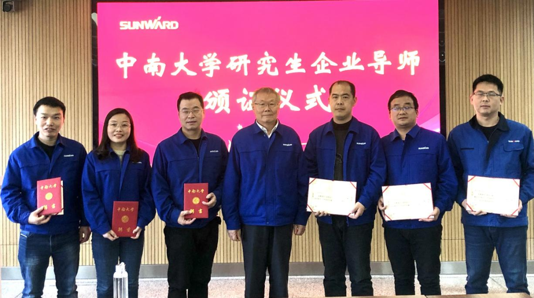 龙8头号玩家(国际)官方网站