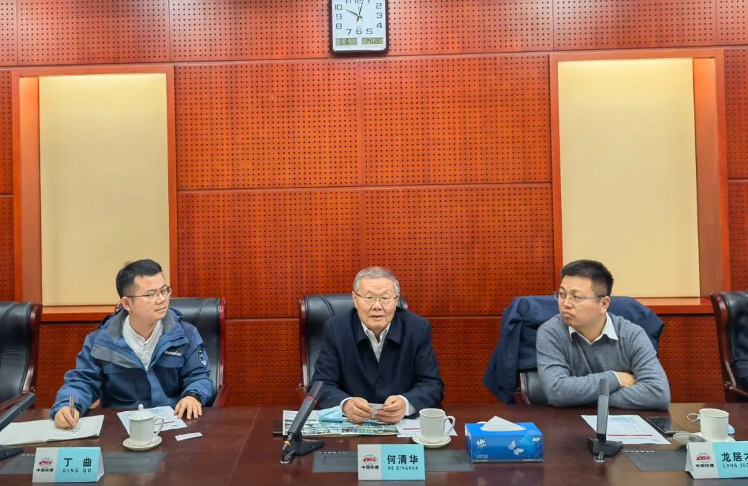 携手共进！龙8头号玩家智能与中国铁建座谈交流