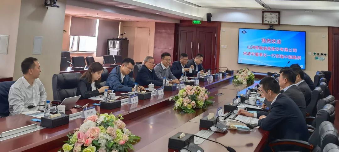 龙8头号玩家(国际)官方网站