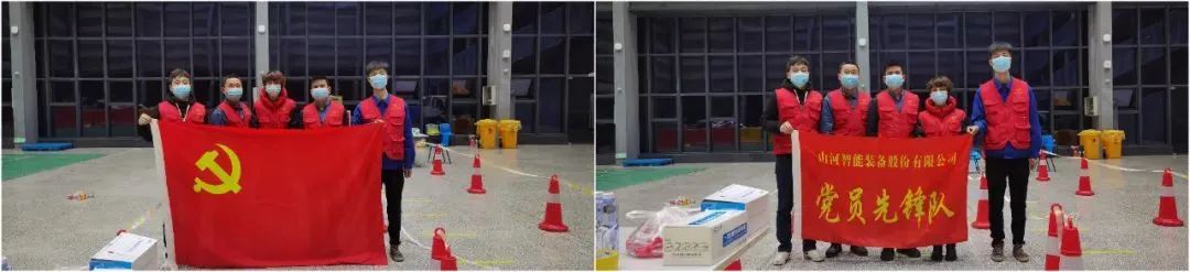 抗疫先锋在行动！龙8头号玩家智能自愿者助力核酸采样