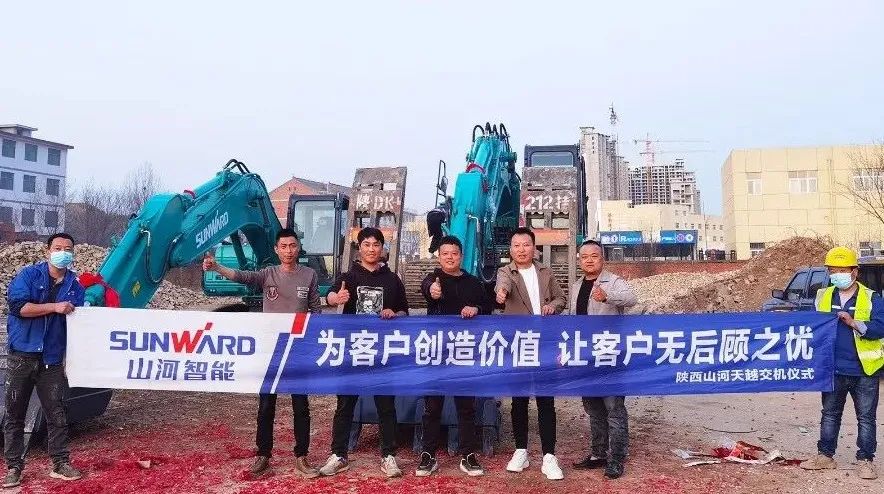 创富故事 | 相助共赢！龙8头号玩家智能“土石方先锋”征战商洛