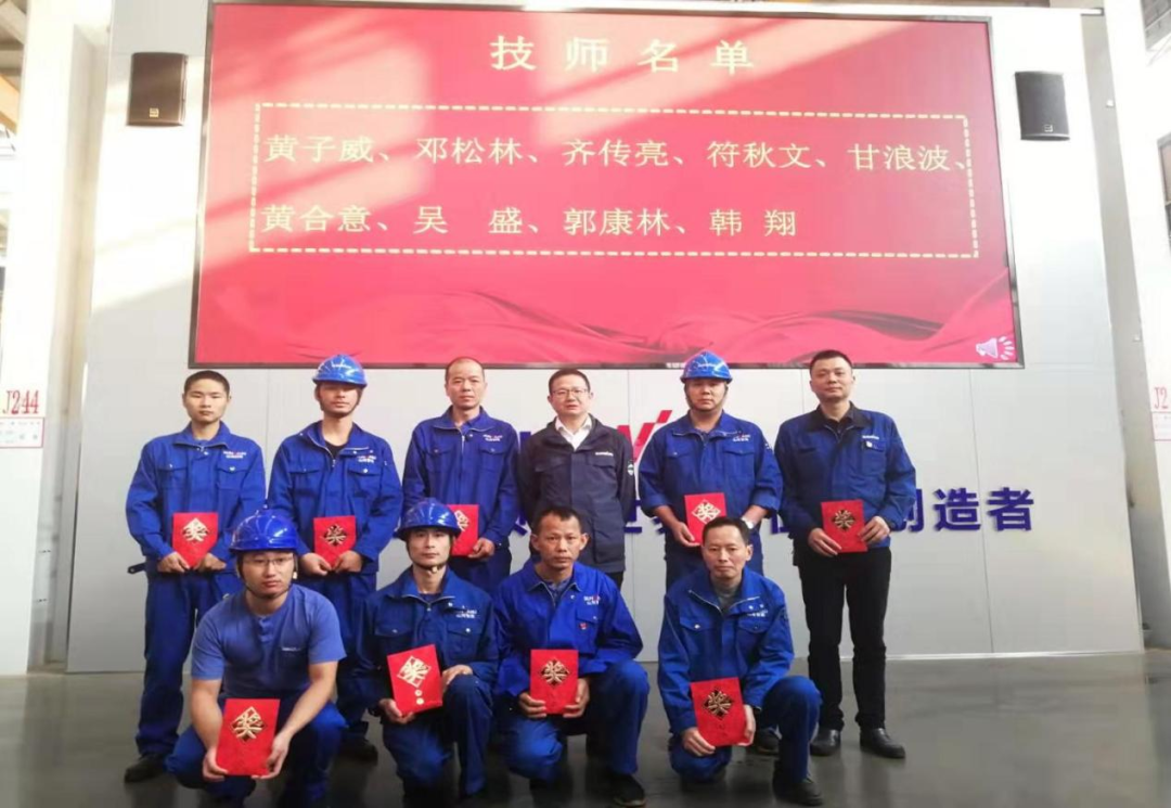 龙8头号玩家(国际)官方网站