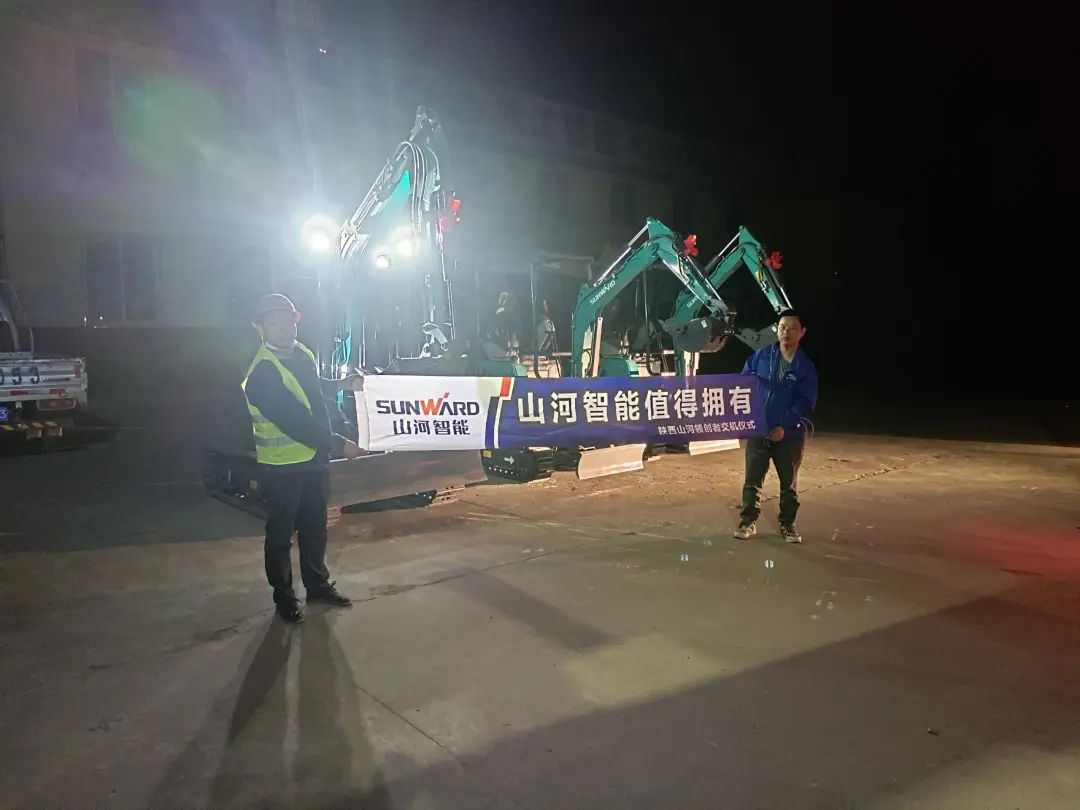 好效劳、好装备！龙8头号玩家智能挖掘机再获客户追加订单