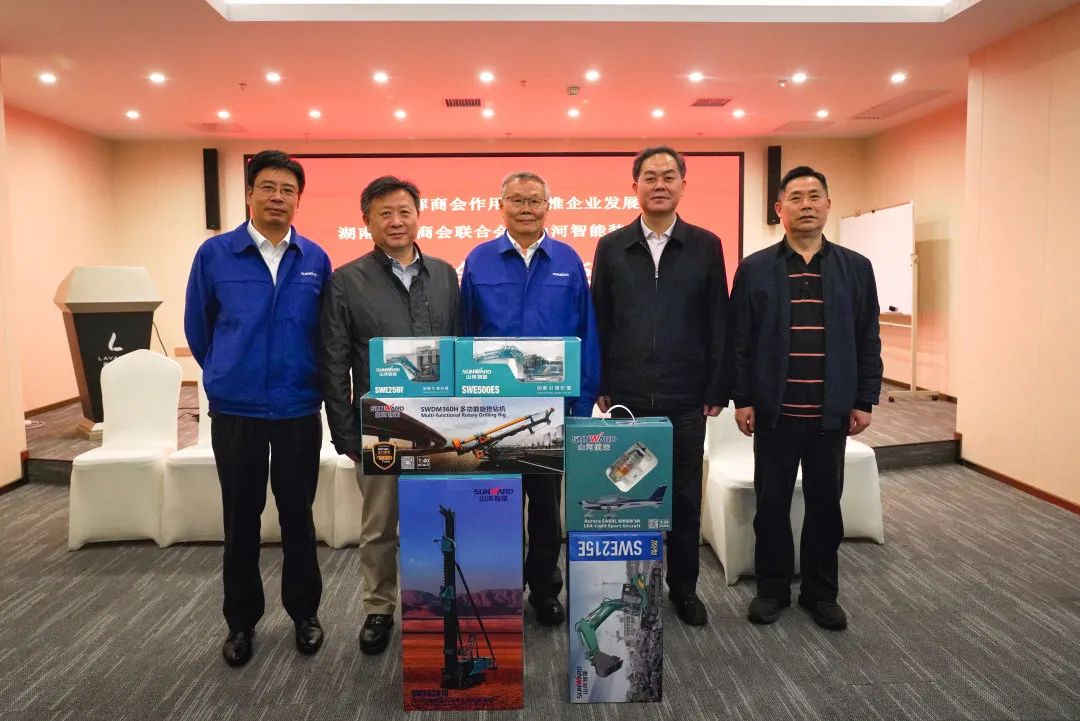 龙8头号玩家(国际)官方网站