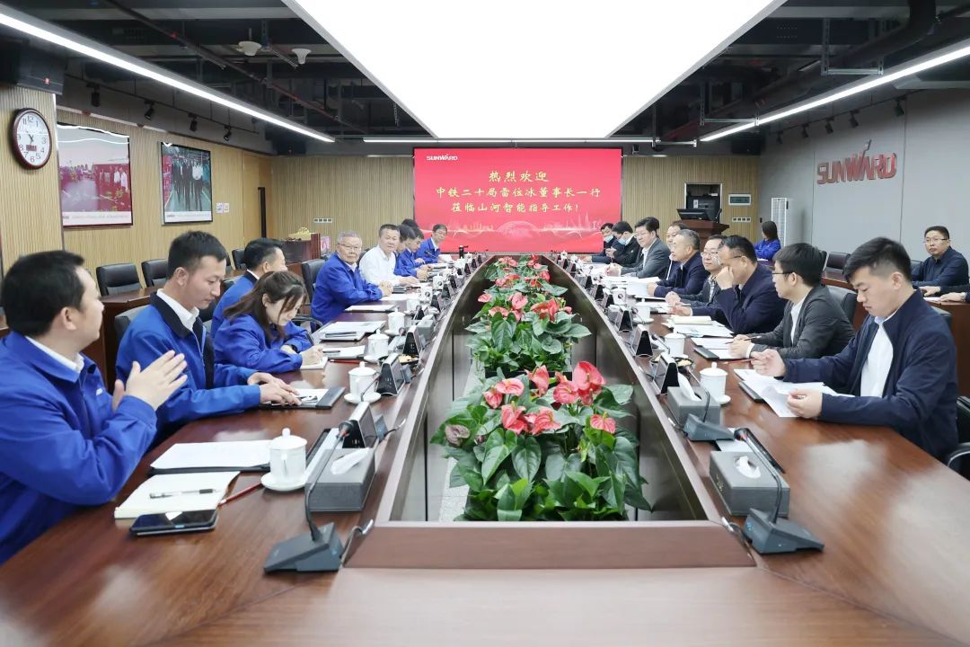 中铁二十局党委书记、董事长雷位冰带队造访龙8头号玩家智能
