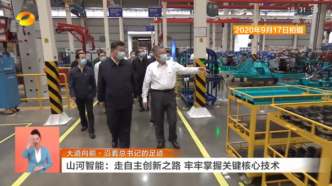 湖南卫视新闻联播：龙8头号玩家智能走自主立异之路，，，，，，，实现企业高质量生长