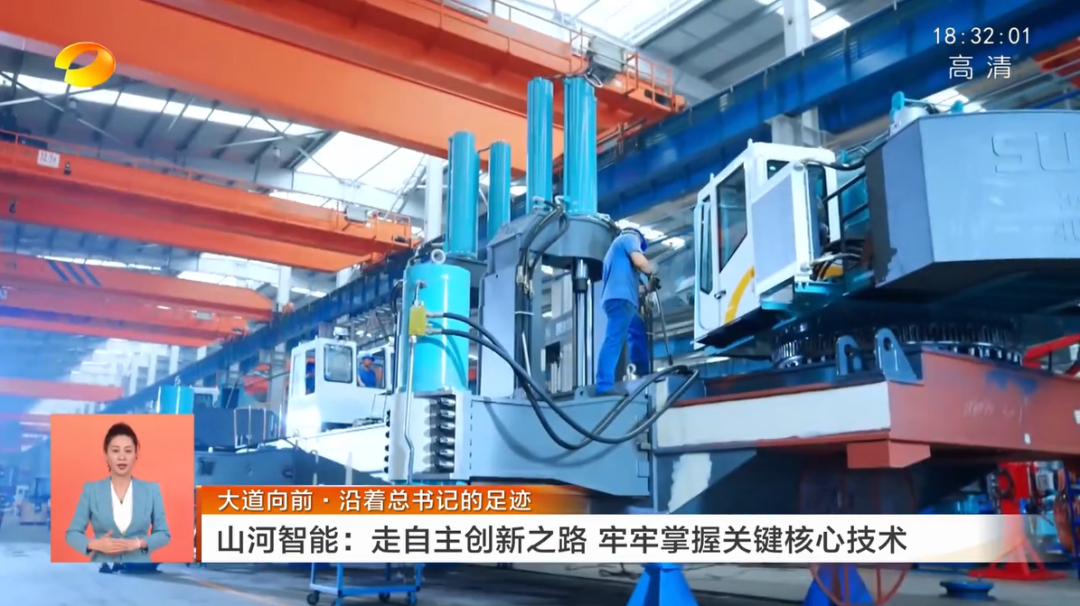 湖南卫视新闻联播：龙8头号玩家智能走自主立异之路，，，，，，，实现企业高质量生长