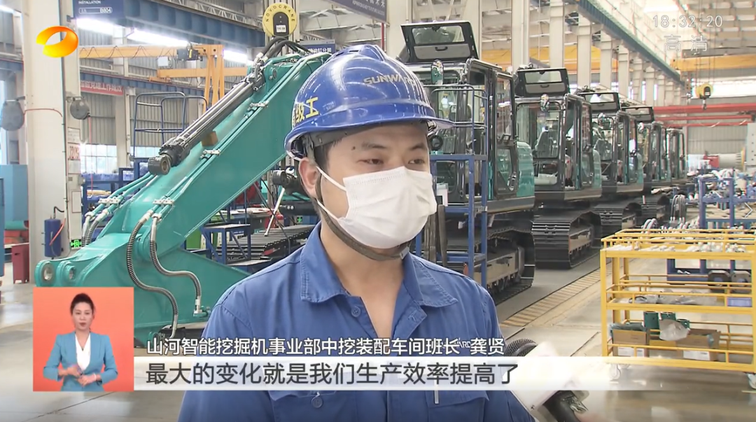 湖南卫视新闻联播：龙8头号玩家智能走自主立异之路，，，，，，，实现企业高质量生长