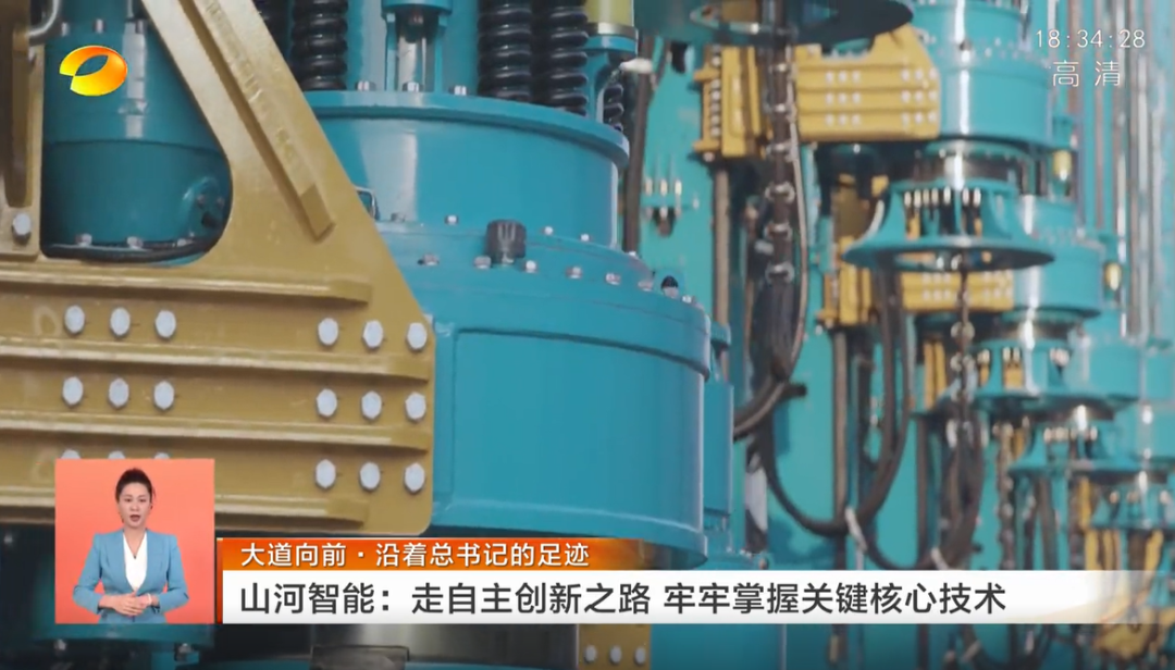 湖南卫视新闻联播：龙8头号玩家智能走自主立异之路，，，，，，，实现企业高质量生长