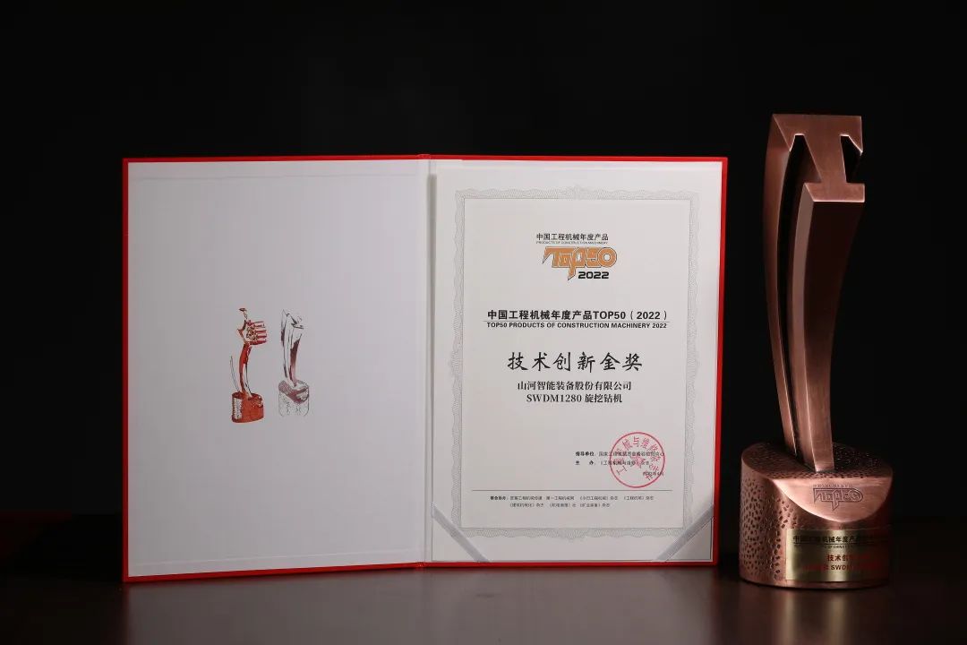 龙8头号玩家(国际)官方网站